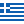 RESIDENT EVIL 3 price in Greece