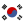 RACCOON CITY EDITION price in South Korea